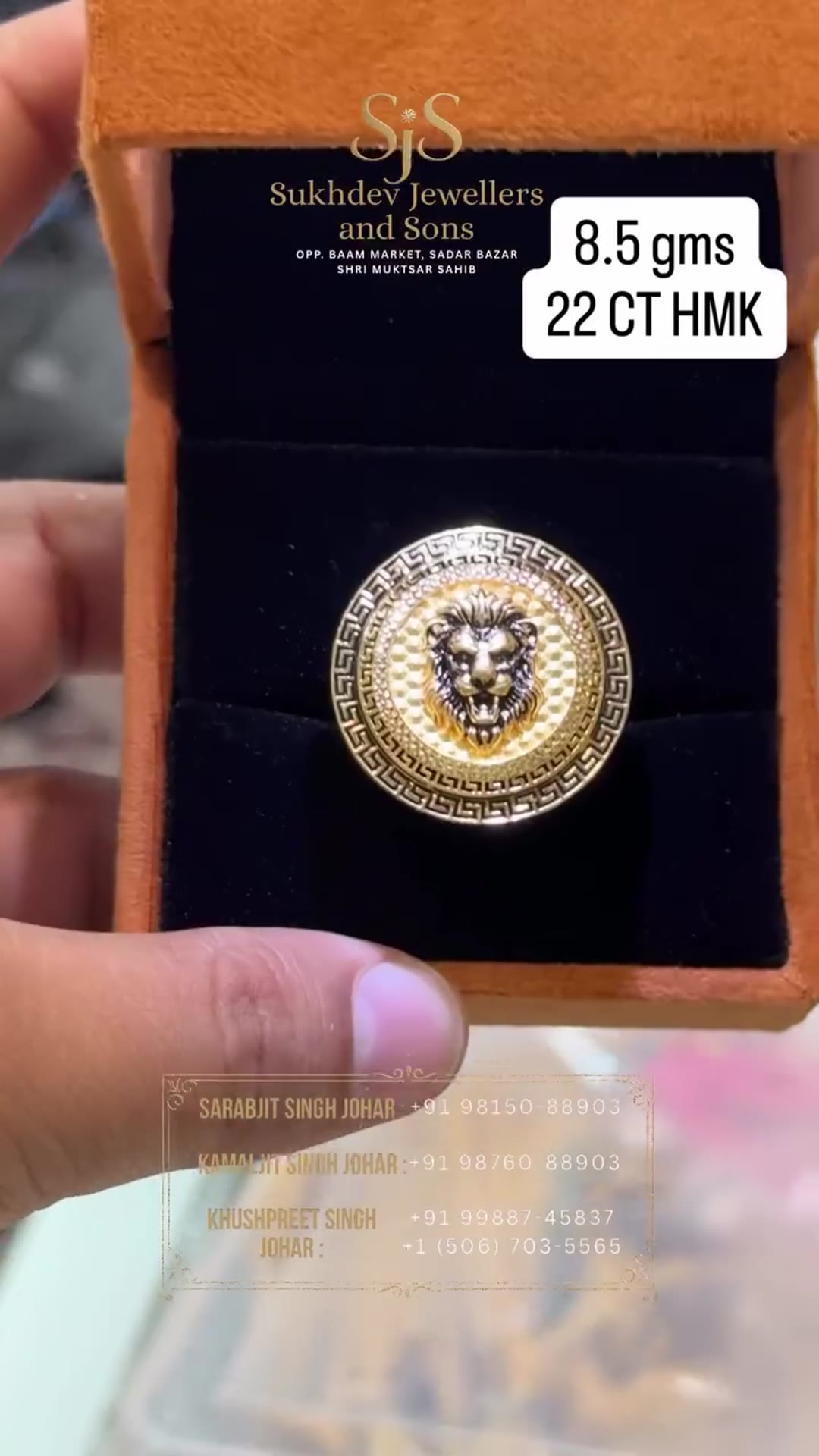 Lion ring, 8.5 g, 22ct HMK